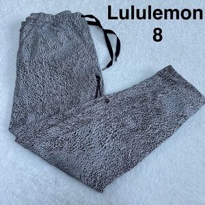 Lululemon Size 8 Ready to Rulu Pant Running Luon Spray Jacquard White/Black